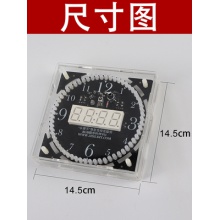 电子时钟diy套件 光控数码管数字显示模块 单片机led时钟元件组装