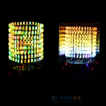 梦幻LED灯光立圈光立方音乐频谱电子DIY制作散套件APPMP3蓝牙音箱