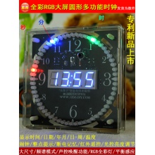 电子时钟diy套件 光控数码管数字显示模块 单片机led时钟...